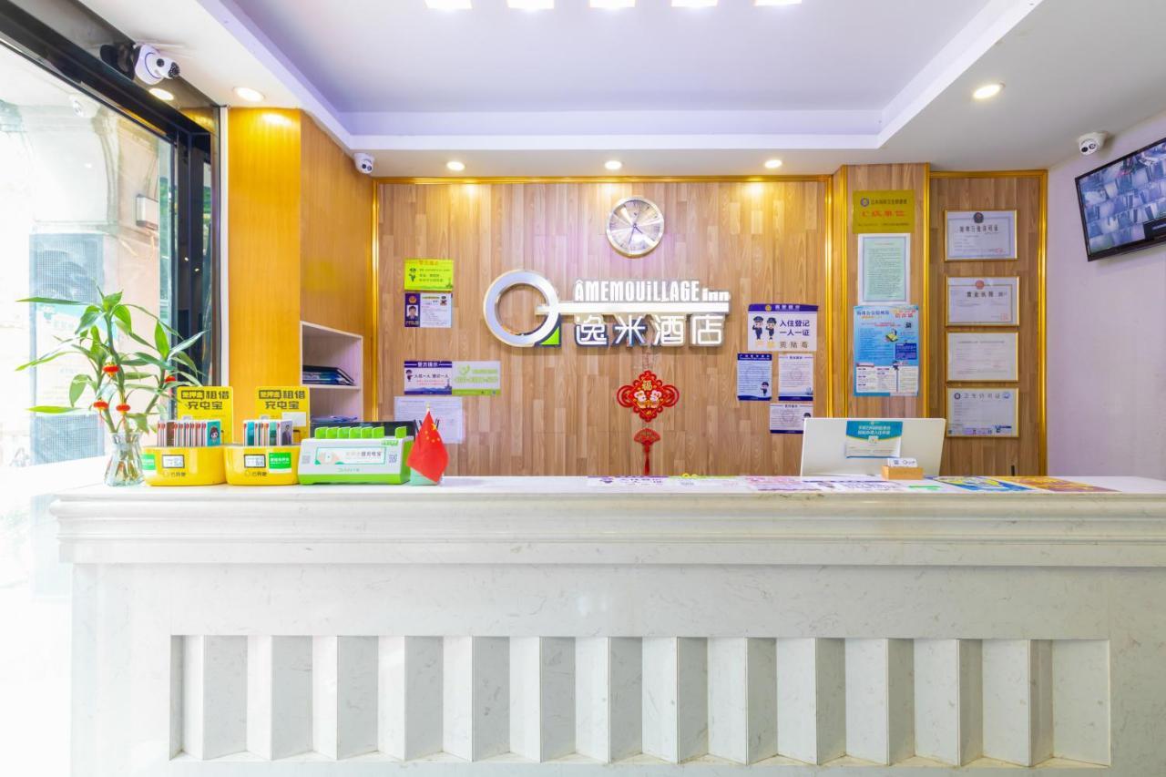 Yimi Hotel Guangzhou International Convention And Exhibition Center Guangzhou Tower Branch Buitenkant foto